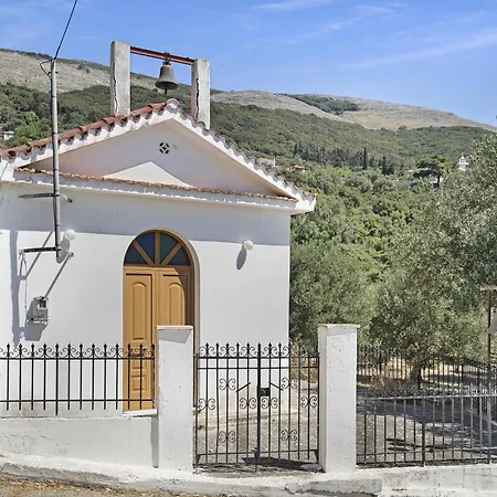 Casa Della Nonna * Argostóli