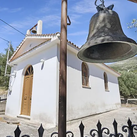 Casa Della Nonna *